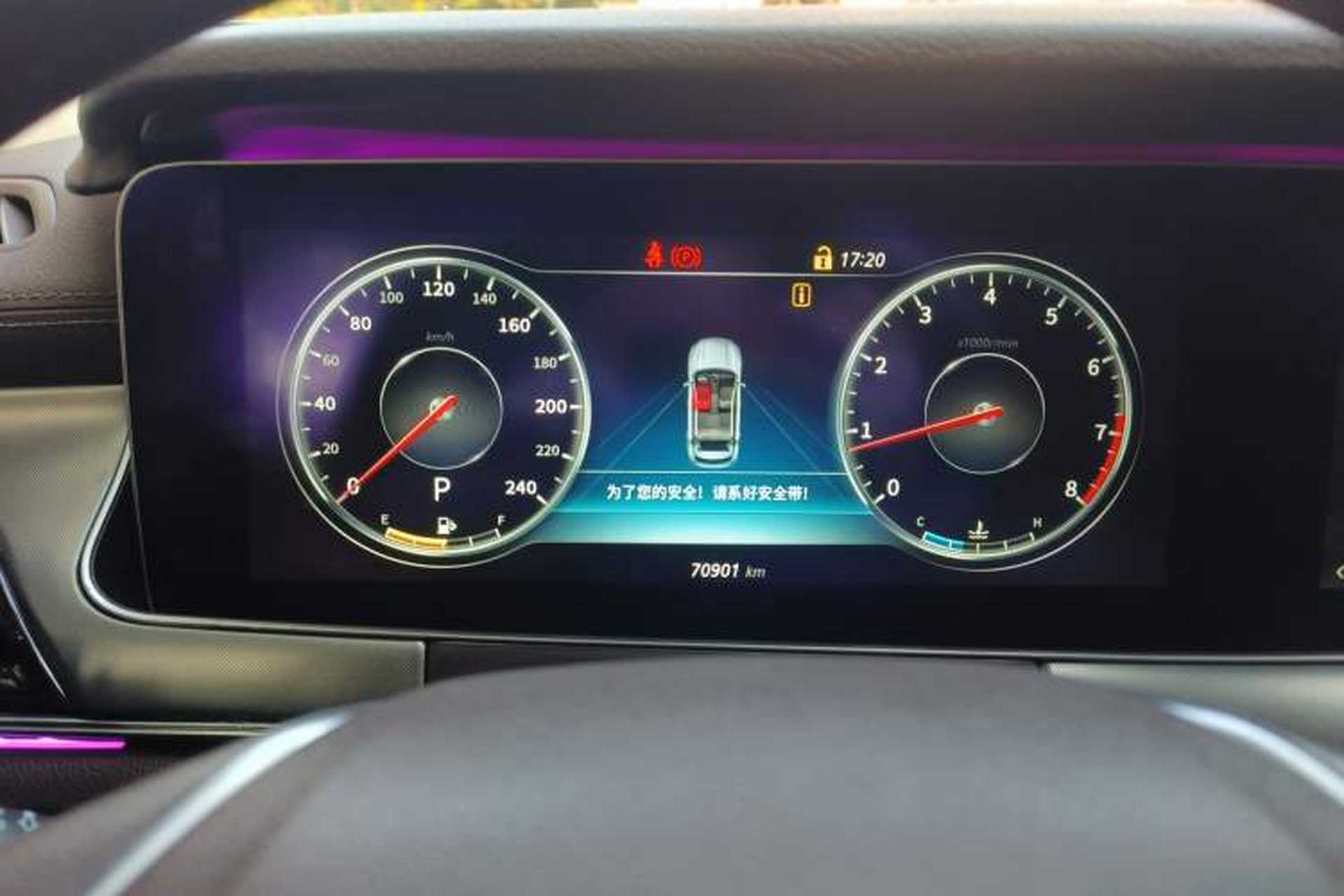 Used Leopaard Mattu 2018 1.6T GDI DCT Prestige Model Instrument Cluster