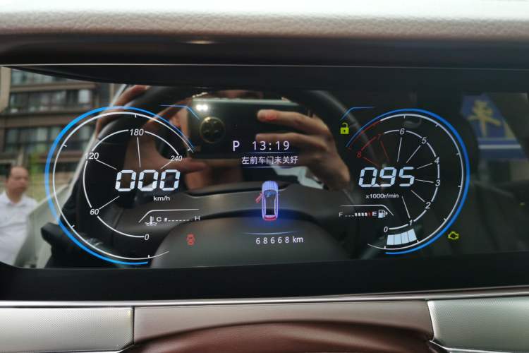 Used Leopaard Mattu 2018 1.6T GDI DCT Elite Model Instrument Cluster