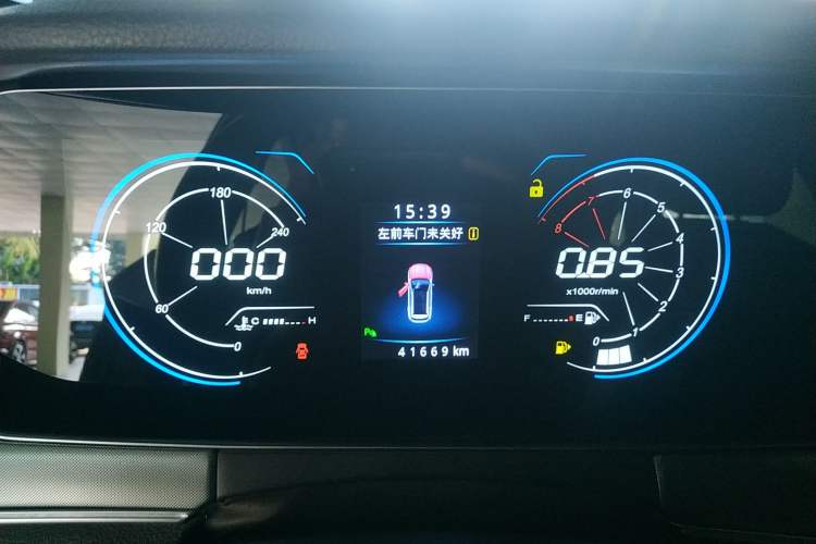 Used Leopaard Mattu 2018 1.6T GDI Manual Elite Model Instrument Cluster