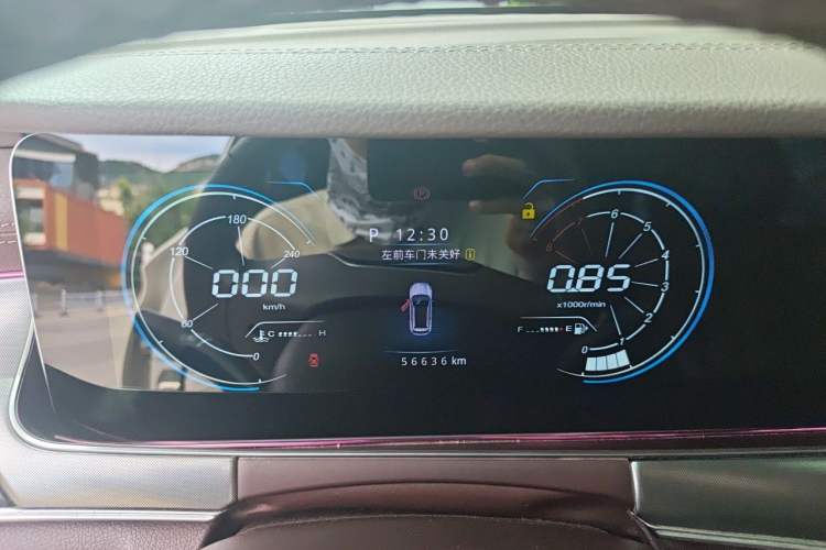 Used Leopaard Mattu 2018 1.6T GDI DCT Elite Model Instrument Cluster