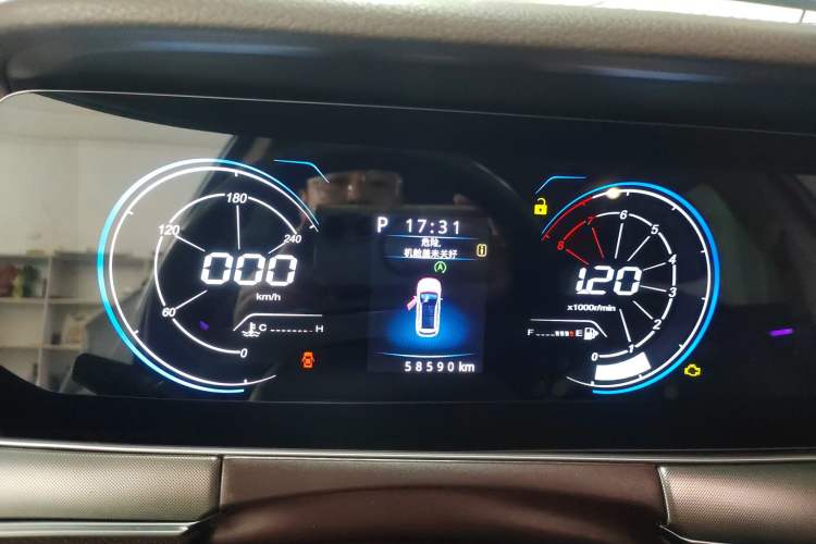 Used Leopaard Mattu 2018 1.6T GDI DCT Elite Model Instrument Cluster
