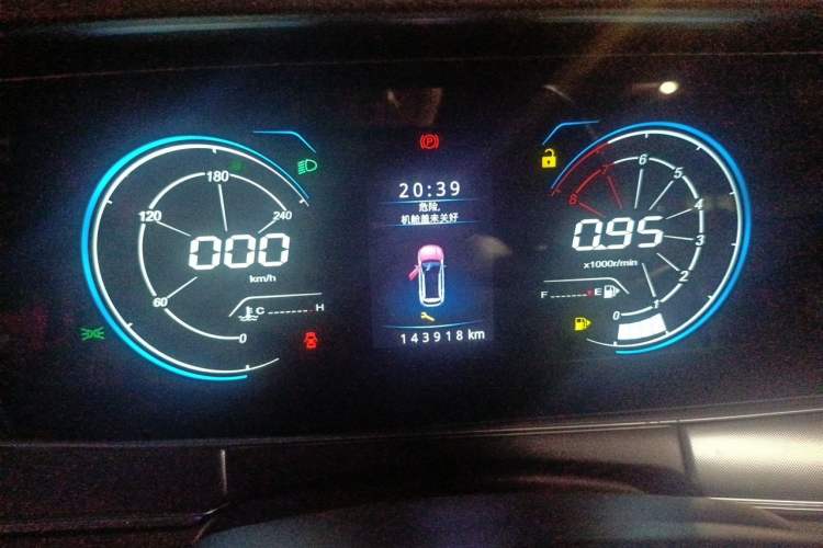 Used Leopaard Mattu 2018 1.6T GDI Manual Elite Model Instrument Cluster