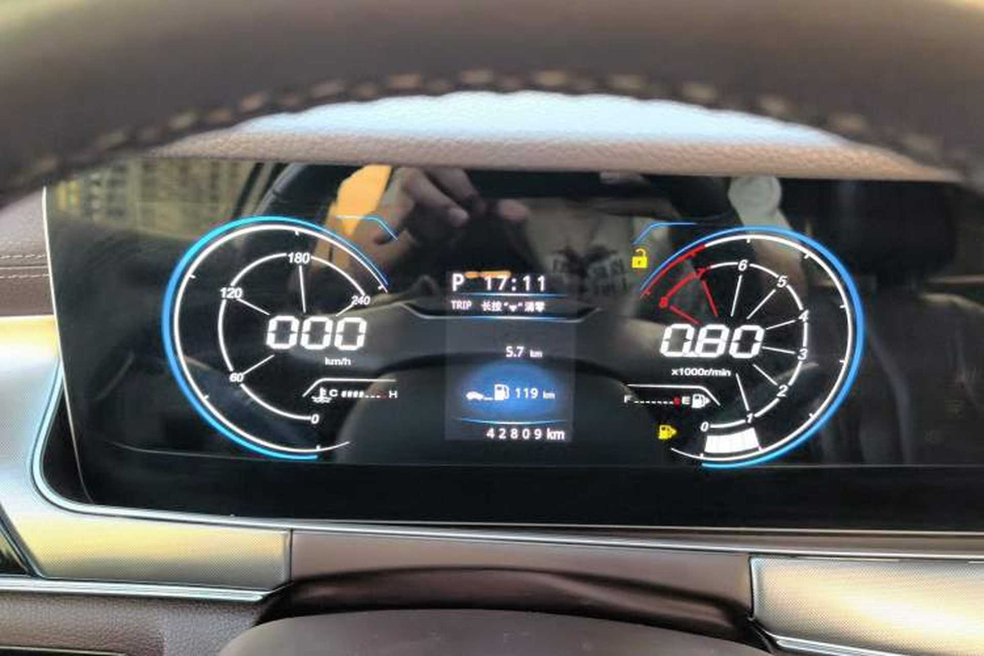 Used Leopaard Mattu 2018 1.6T GDI DCT Elite Model Instrument Cluster
