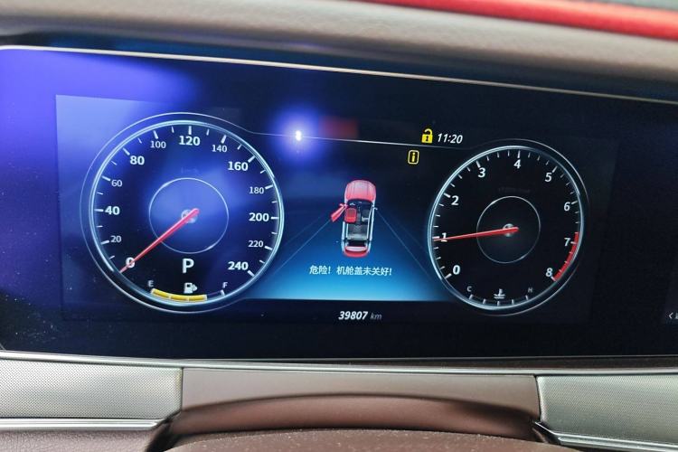 Used Leopaard Mattu 2018 1.6T GDI DCT Prestige Model Instrument Cluster