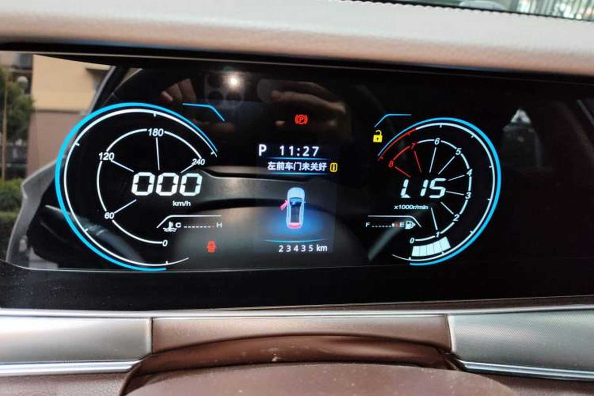 Used Leopaard Mattu 2018 1.6T GDI DCT Elite Model Instrument Cluster