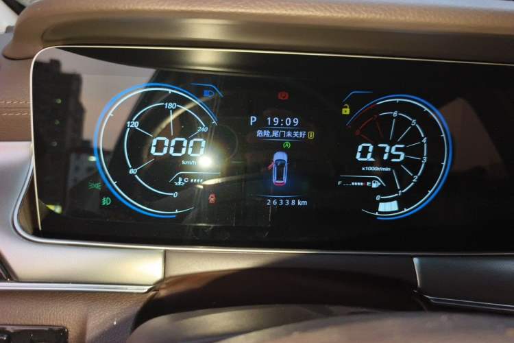 Used Leopaard Mattu 2018 1.6T GDI DCT Elite Model Instrument Cluster