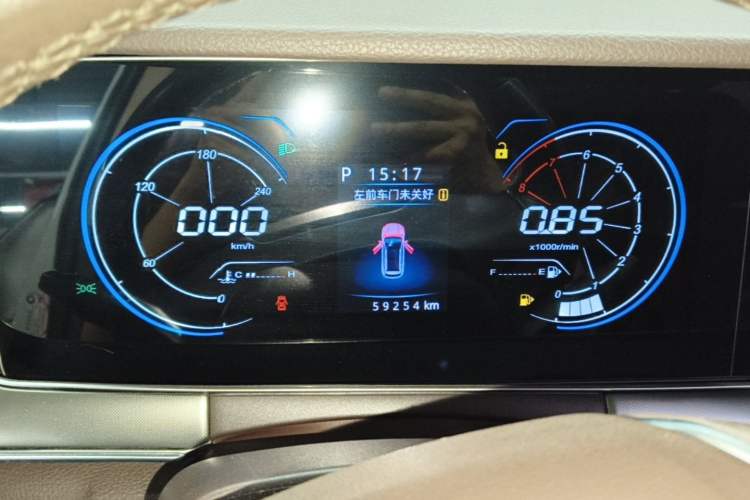 Used Leopaard Mattu 2018 1.6T GDI DCT Elite Model Instrument Cluster
