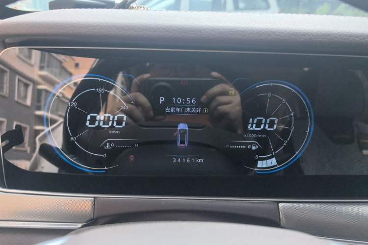 Used Leopaard Mattu 2018 1.6T GDI DCT Elite Model Instrument Cluster