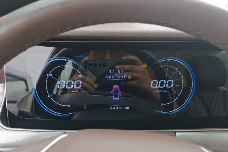 Used Leopaard Mattu 2018 1.6T GDI DCT Elite Model Instrument Cluster