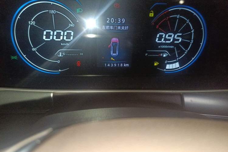 Used Leopaard Mattu 2018 1.6T GDI Manual Elite Model Odometer Close Up