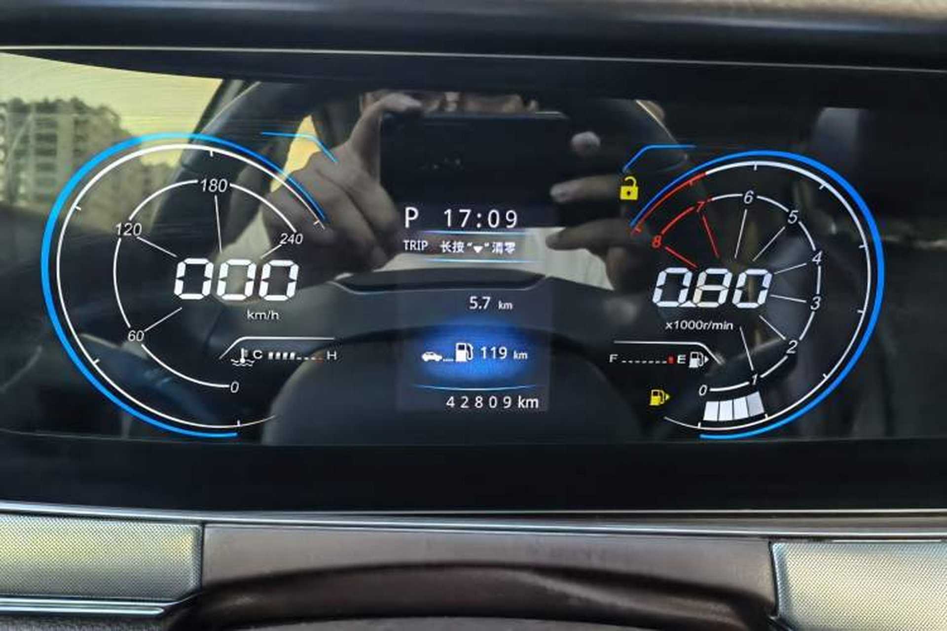 Used Leopaard Mattu 2018 1.6T GDI DCT Elite Model Odometer Close Up
