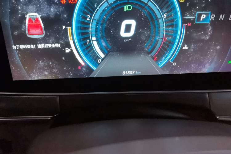 Used Leopaard Mattu 2018 1.6T GDI DCT Prestige Model Odometer Close Up