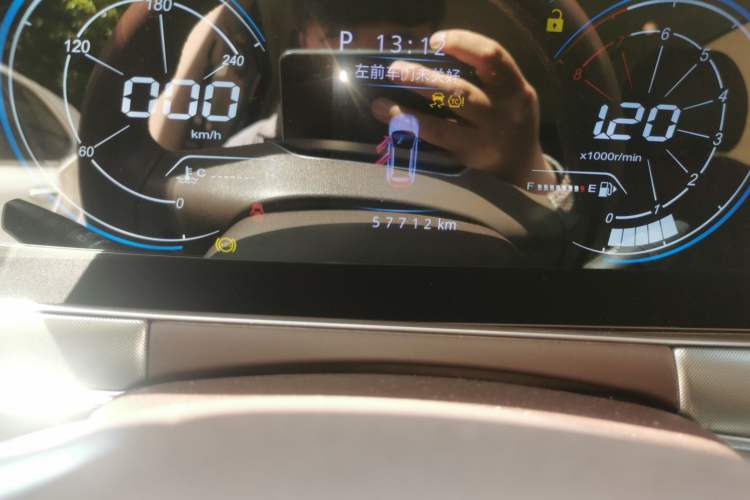 Used Leopaard Mattu 2018 1.6T GDI DCT Elite Model Odometer Close Up