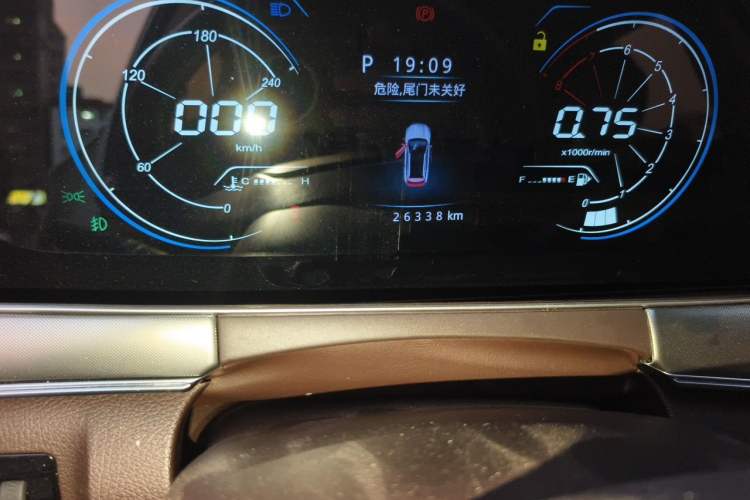Used Leopaard Mattu 2018 1.6T GDI DCT Elite Model Odometer Close Up
