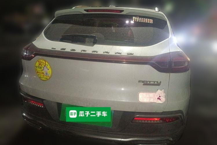 Used Leopaard Mattu 2018 1.6T GDI Manual Elite Model Rear