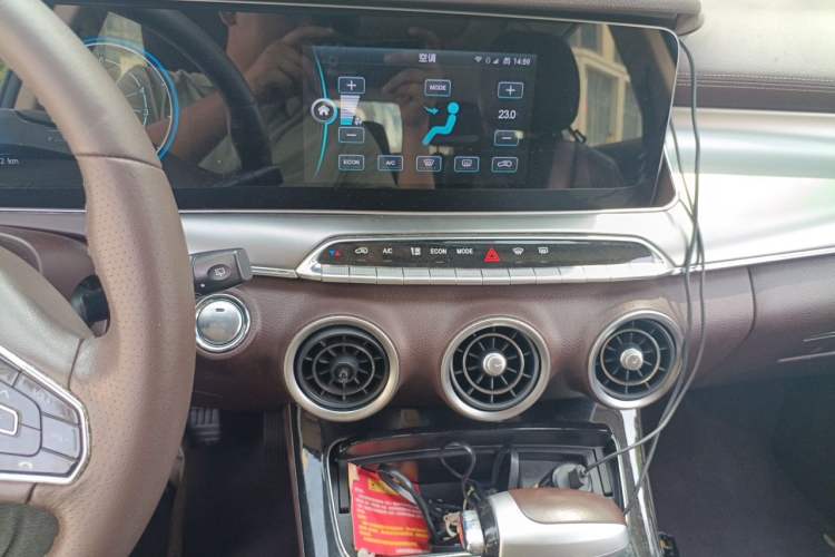 Used Leopaard Mattu 2018 1.6T GDI DCT Prestige Model Audio And AC Panel