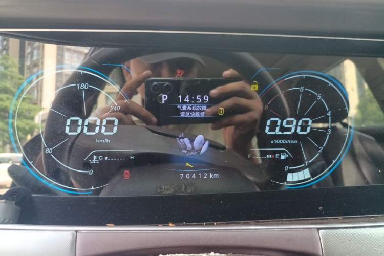 Used Leopaard Mattu 2018 1.6T GDI DCT Prestige Model Instrument Cluster