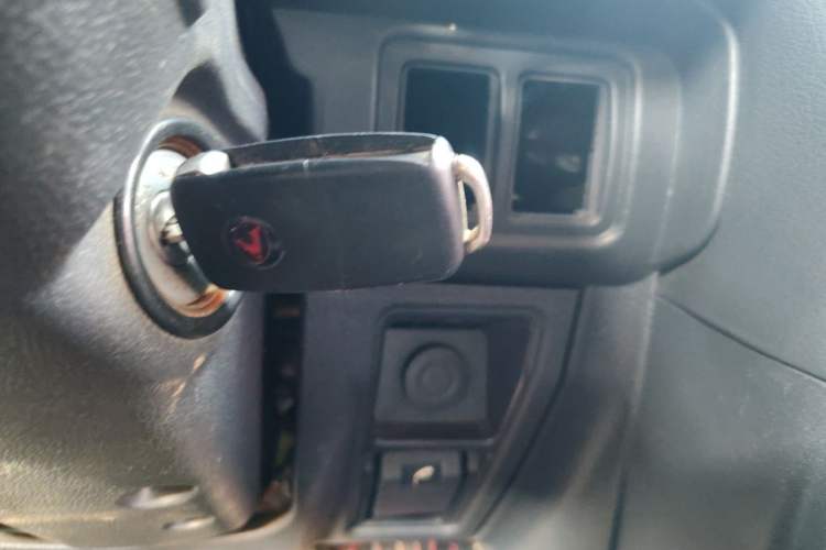 Used Leopaard Q6 2014 2.4L Two-Wheel Drive Version Vehicle Key
