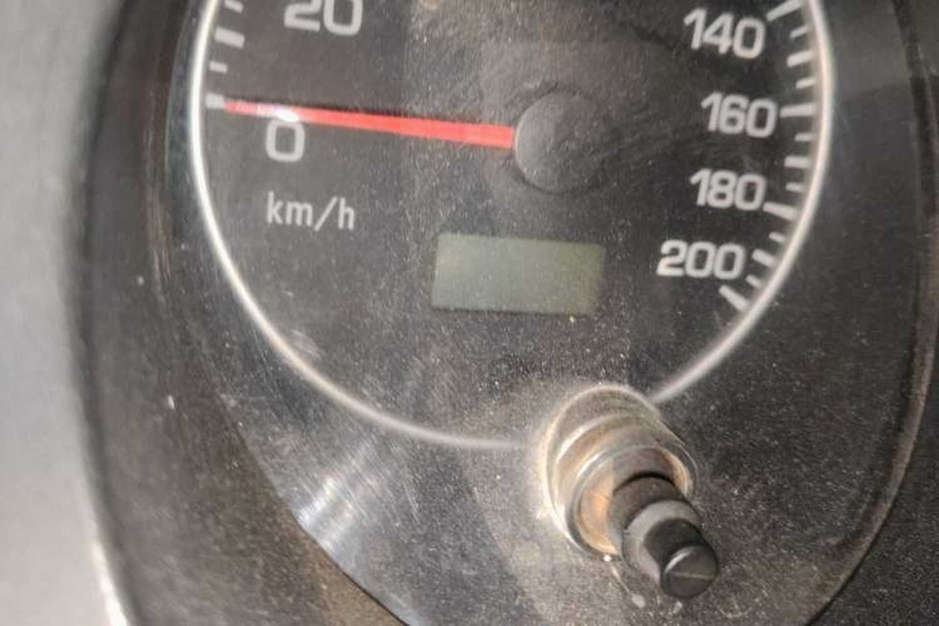 Used Leopaard Q6 2014 2.4L Four-Wheel Drive Version Odometer Close Up