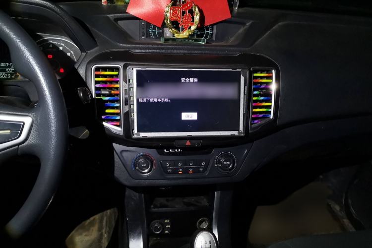 Used Leopaard Q6 2015 2.4L Manual 4x4 Excellence Edition Audio And AC Panel