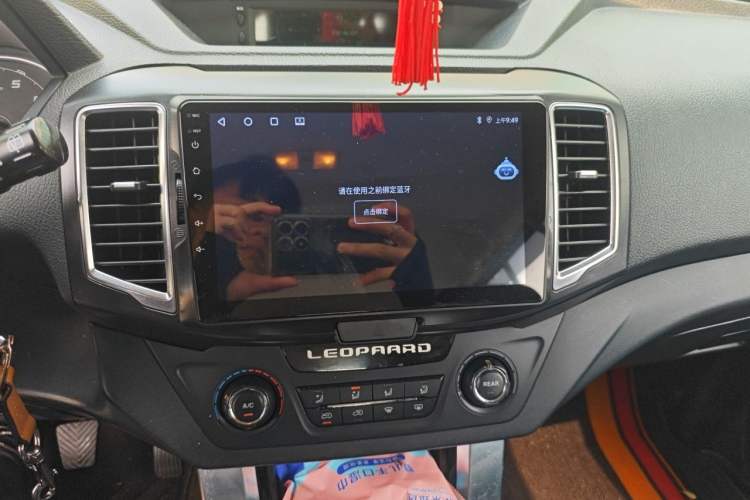 Used Leopaard Q6 2015 2.4L Manual Two-Wheel-Drive Elite Model Audio And AC Panel