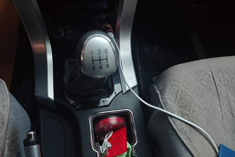 Used Leopaard Q6 2015 2.4L Manual 4x4 Excellence Edition Gear Lever