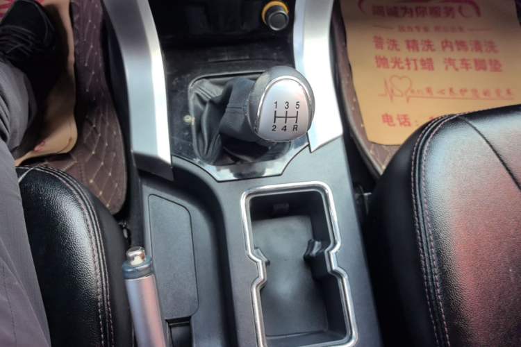 Used Leopaard Q6 2015 2.4L Manual Two-Wheel-Drive Elite Model Gear Lever