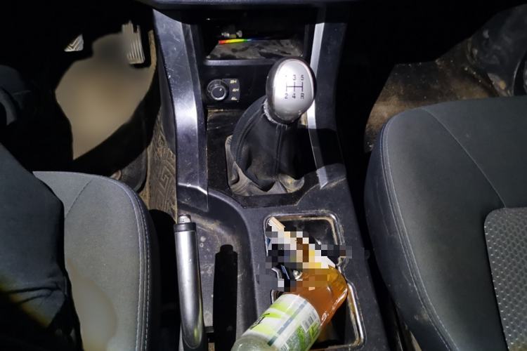 Used Leopaard Q6 2015 2.4L Manual 4x4 Excellence Edition Gear Lever