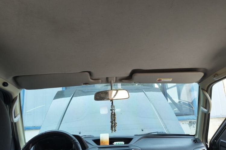 Used Leopaard Q6 2015 2.4L Manual 4x4 Excellence Edition Headliner