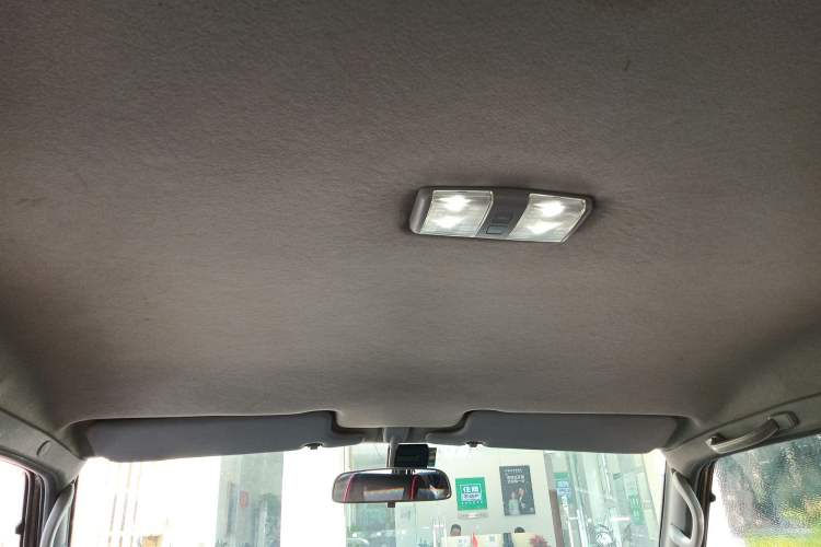 Used Leopaard Q6 2015 2.4L Manual Two-Wheel-Drive Elite Model Headliner