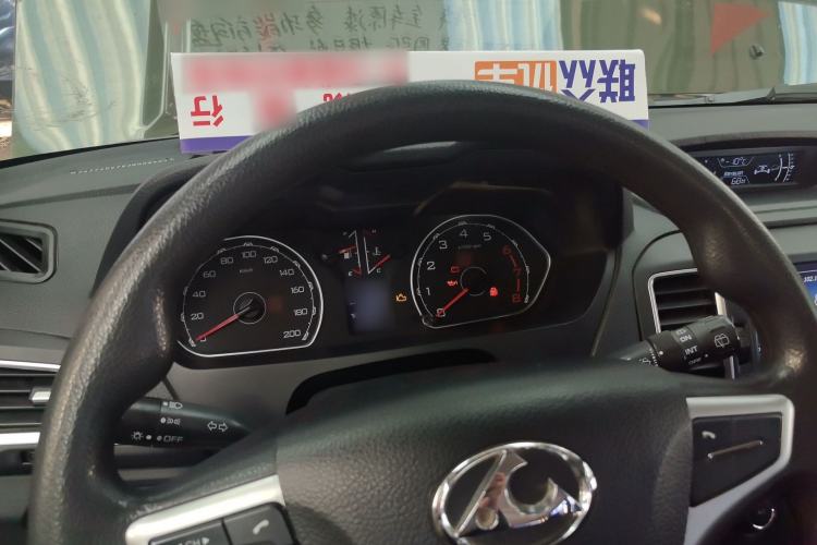 Used Leopaard Q6 2015 2.4L Manual 4x4 Excellence Edition Instrument Cluster