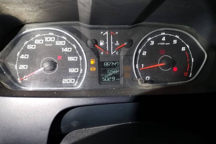 Used Leopaard Q6 2015 2.4L Manual 4x4 Excellence Edition Instrument Cluster