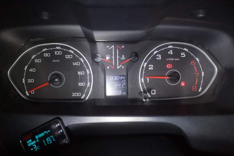 Used Leopaard Q6 2015 2.4L Manual 4x4 Excellence Edition Instrument Cluster