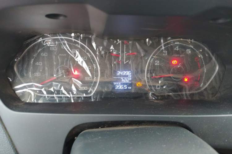 Used Leopaard Q6 2015 2.4L Manual 4x4 Excellence Edition Instrument Cluster