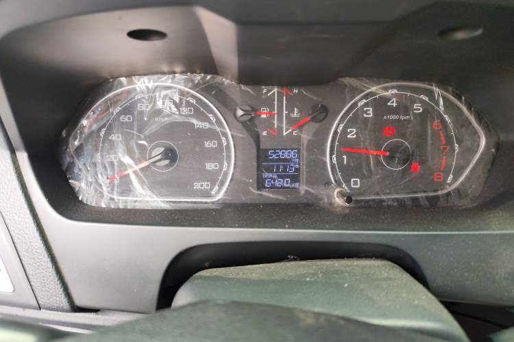 Used Leopaard Q6 2015 2.4L Manual Two-Wheel-Drive Elite Model Instrument Cluster