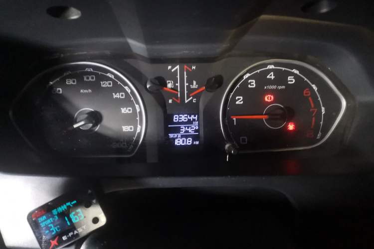 Used Leopaard Q6 2015 2.4L Manual 4x4 Excellence Edition Odometer Close Up