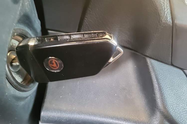 Used Leopaard Q6 2015 2.4L Manual Two-Wheel-Drive Elite Model Vehicle Key