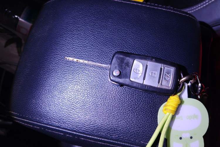Used Leopaard Q6 2015 2.4L Manual Two-Wheel-Drive Elite Model Vehicle Key