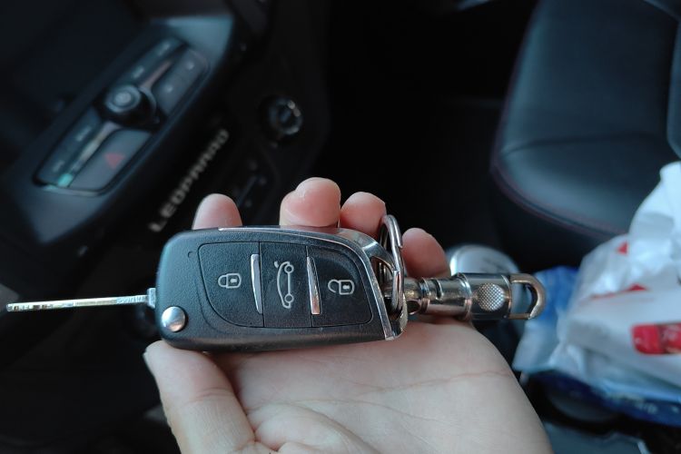 Used Leopaard Q6 2015 2.4L Manual 4x4 Excellence Edition Vehicle Key