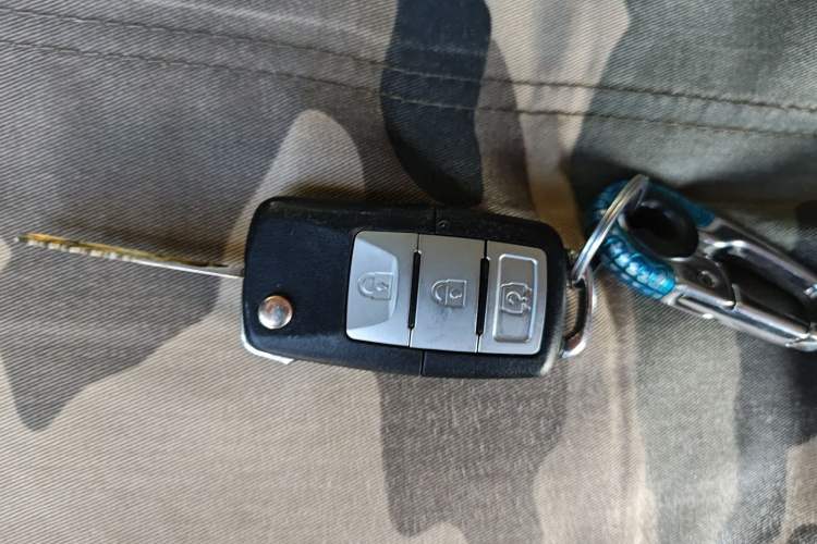 Used Leopaard Q6 2015 2.4L Manual 4x4 Excellence Edition Vehicle Key