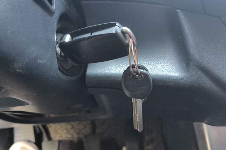 Used Leopaard Q6 2015 2.4L Manual 4x4 Excellence Edition Vehicle Key