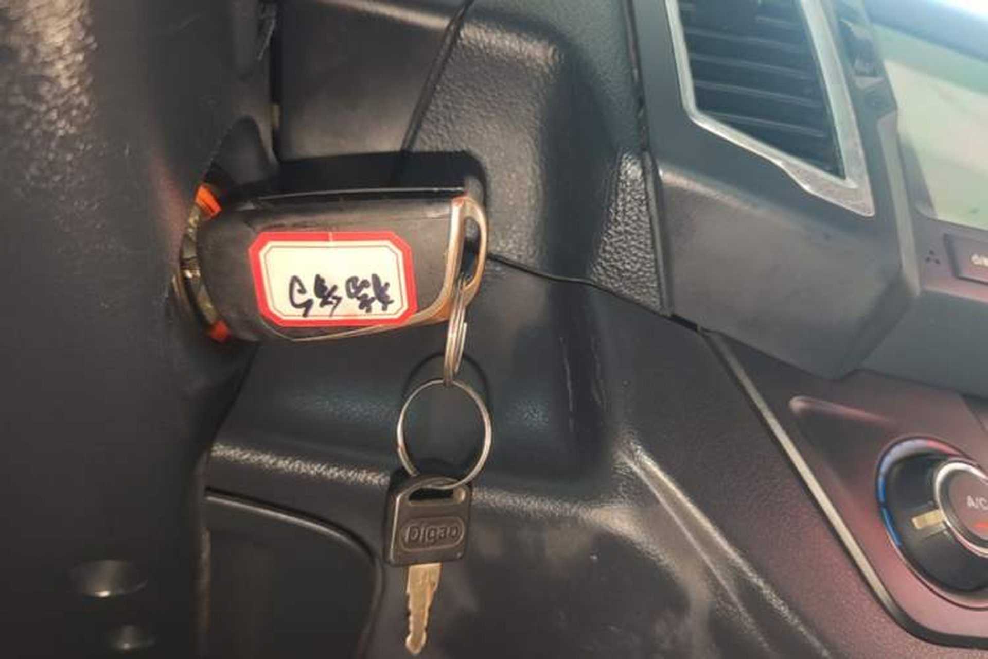 Used Leopaard Q6 2015 2.4L Manual Two-Wheel-Drive Elite Model Vehicle Key