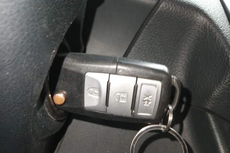 Used Leopaard Q6 2015 2.4L Manual Two-Wheel-Drive Elite Model Vehicle Key