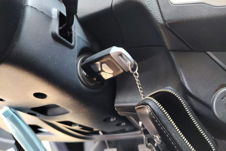 Used Leopaard Q6 2015 2.4L Manual Two-Wheel-Drive Elite Model Vehicle Key