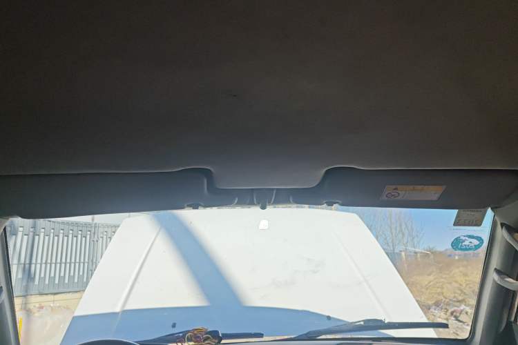 Used Leopaard Q6 2015 2.4L Manual 4x4 Excellence Edition Headliner