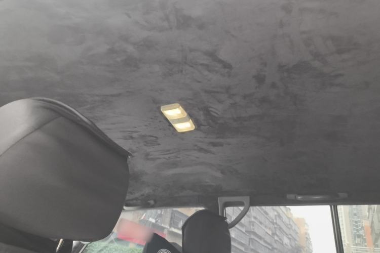 Used Leopaard Q6 2015 2.4L Manual 4x4 Excellence Edition Headliner