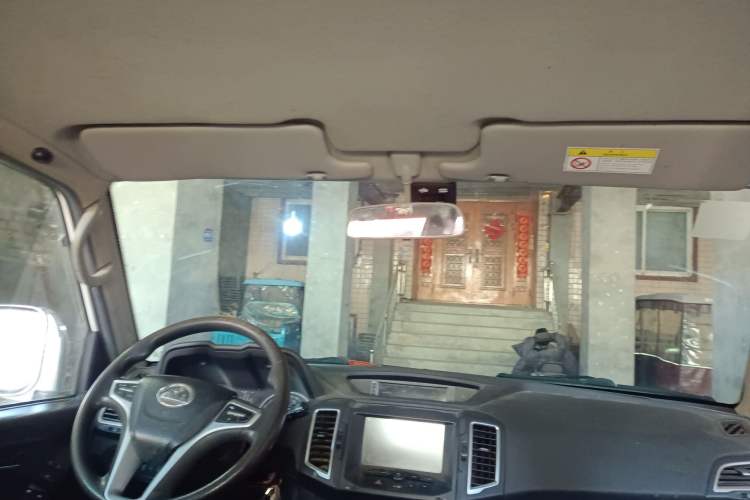 Used Leopaard Q6 2015 2.4L Manual 4x4 Excellence Edition Headliner