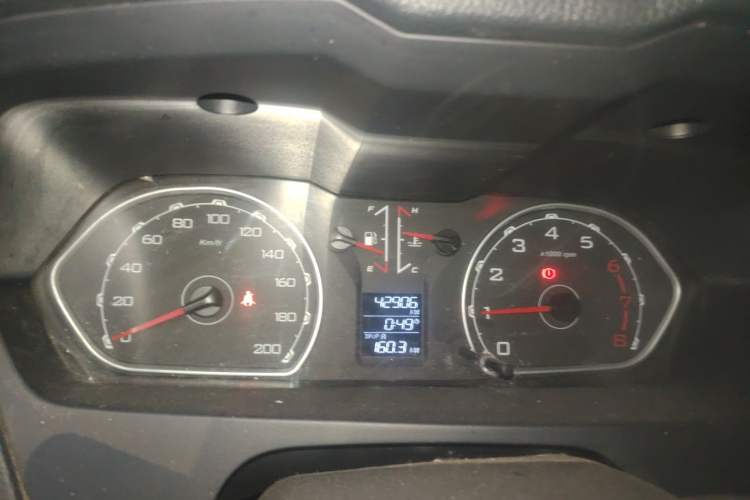 Used Leopaard Q6 2015 2.4L Manual 4x4 Excellence Edition Instrument Cluster