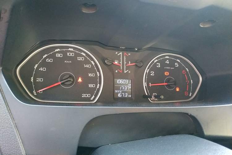 Used Leopaard Q6 2015 2.4L Manual 4x4 Excellence Edition Instrument Cluster
