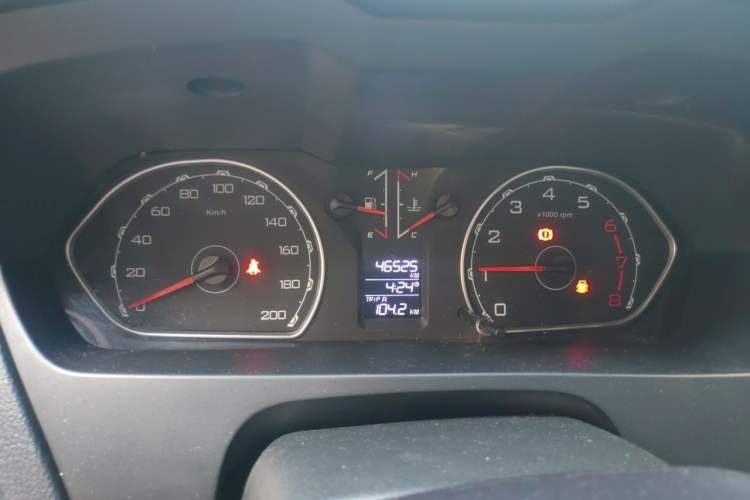 Used Leopaard Q6 2015 2.4L Manual 4x4 Excellence Edition Instrument Cluster